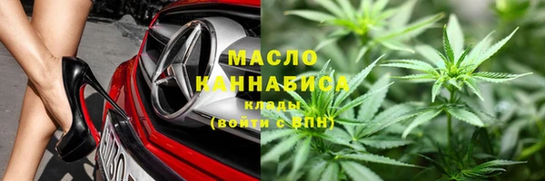 твердый Карталы