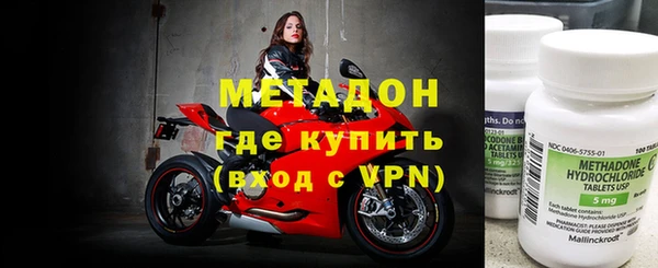 твердый Карталы