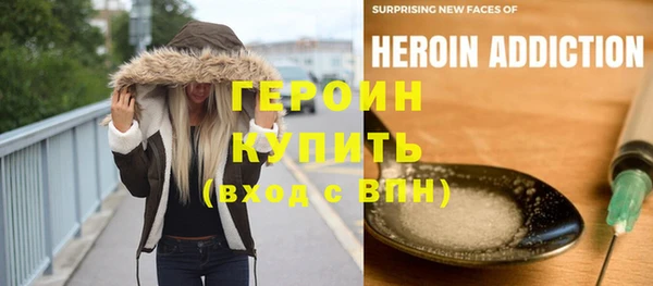 ГАЛЛЮЦИНОГЕННЫЕ ГРИБЫ Касимов