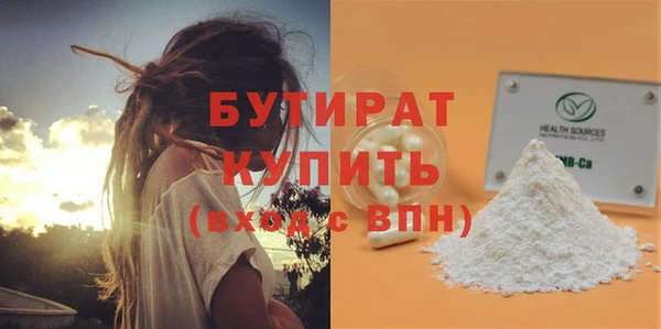мескалин Карпинск