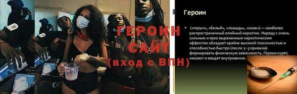 мескалин Карпинск