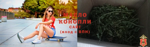 ГАЛЛЮЦИНОГЕННЫЕ ГРИБЫ Касимов