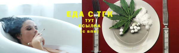 мескалин Карпинск