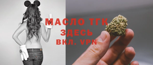 мескалин Карпинск