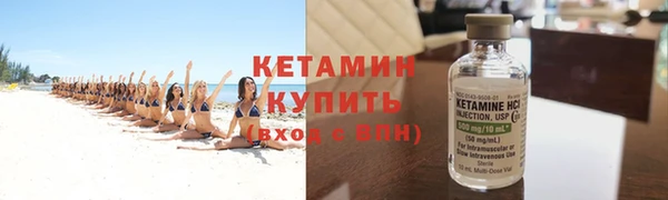 ГАЛЛЮЦИНОГЕННЫЕ ГРИБЫ Касимов