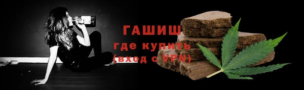 ГАЛЛЮЦИНОГЕННЫЕ ГРИБЫ Касимов