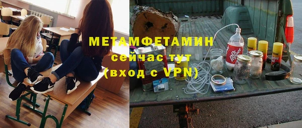 твердый Карталы