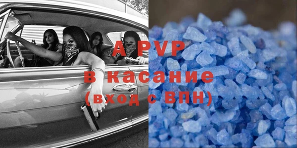твердый Карталы