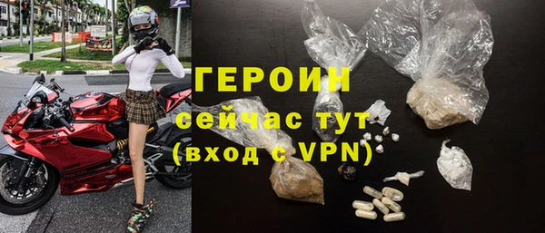 ГАЛЛЮЦИНОГЕННЫЕ ГРИБЫ Касимов