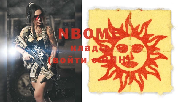 твердый Карталы