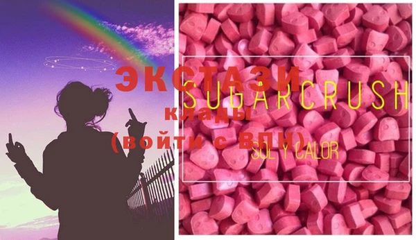 твердый Карталы