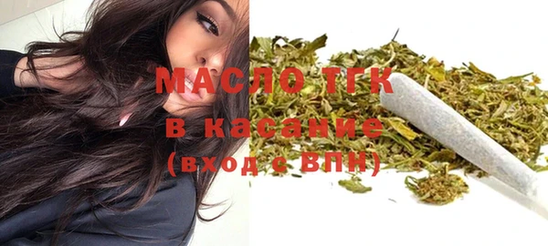 твердый Карталы