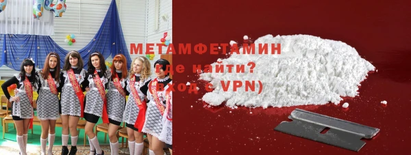 твердый Карталы