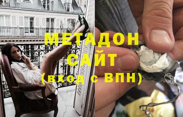 твердый Карталы