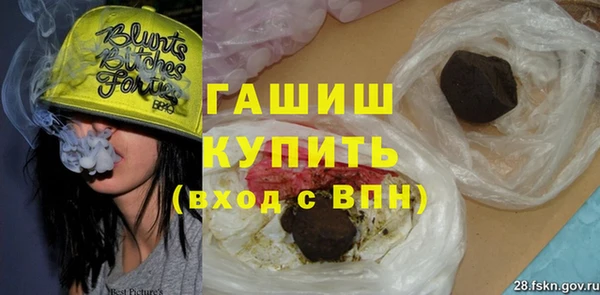 мескалин Карпинск