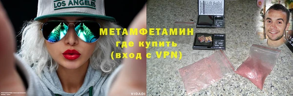 мескалин Карпинск