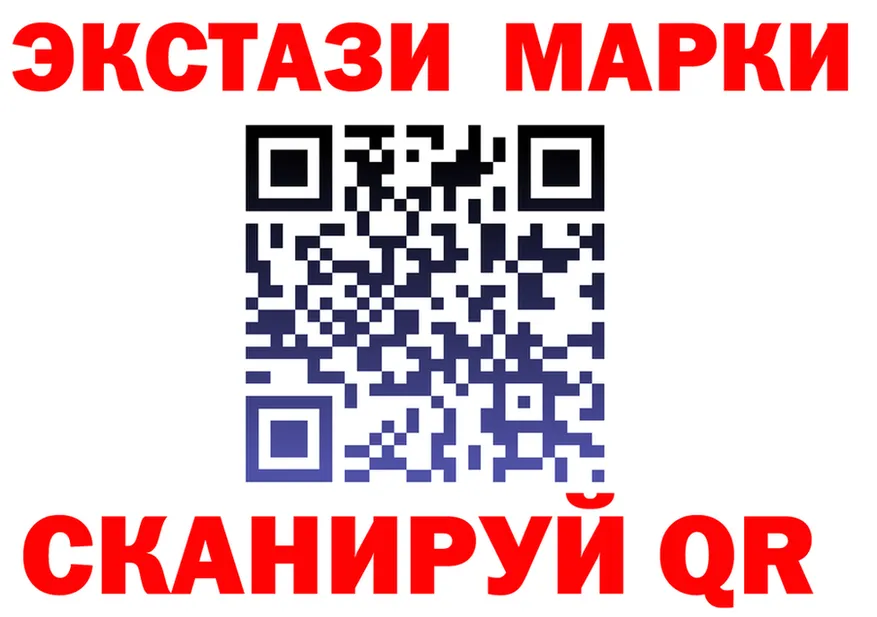 АМФ Premium вход это гидра Корсаков
